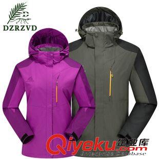 單層沖鋒衣 2015男女情侶款三合一沖鋒衣兩件套戶外服防水保暖沖鋒衣褲原始圖片3