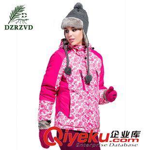 未分類 2015秋冬新款女款滑雪服防風(fēng)保暖