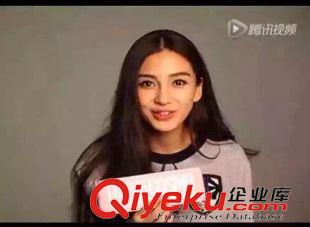 衛(wèi)衣 2015秋季新款空氣棉衛(wèi)衣女 baby同款寬松五分袖衛(wèi)衣原始圖片2
