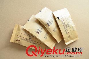 背心/吊帶 無印 高彈收腹美體吊帶背心 良品純棉一片式舒適保暖背心女原始圖片2