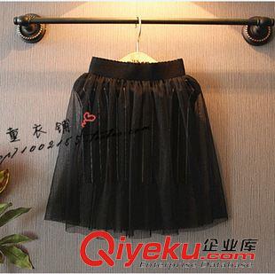 半身裙/短裙 麥芽兒2015春夏裝新品女童超百搭清新小高腰珍珠系帶百褶紗裙
