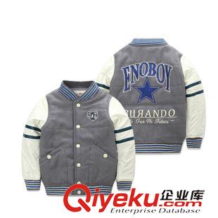 冬款9-16 麥芽兒2015冬季新品男童裝立領紐扣呢子棉夾克兒童韓版棉衣批發