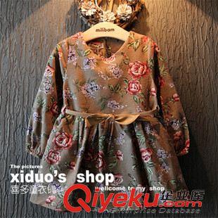 秋款8-24 麥芽兒2015秋裝新品女童甜美釘珠蕾絲背心襯衫毛衣