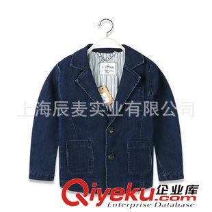 秋款8-3 麥芽?jī)?015秋季新款男童裝休閑牛仔西服外套兒童夾克廠家批發(fā)