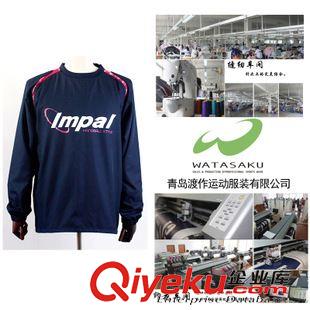 手球服 日韓系吸濕速干面料男式手球運動球衣 LMP-TS-3001 可單件定制