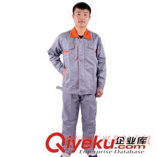 长袖工作服 【厂家直销】春款拼色长袖工作服套装 汽修电焊服 车间厂服