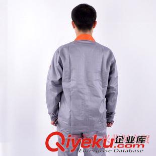 长袖工作服 【厂家直销】春款拼色长袖工作服套装 汽修电焊服 车间厂服