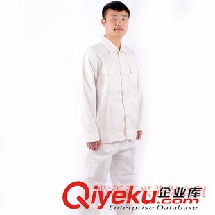 長袖工作服 【廠家直銷】白色長袖工作服套裝 勞保服工裝工程服廠服物美價廉