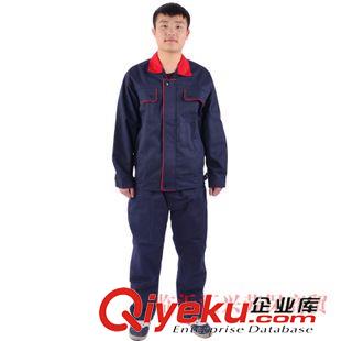 長袖工作服 【廠家直銷】春秋拼色長袖工作服套裝 勞保電焊服 工服套裝