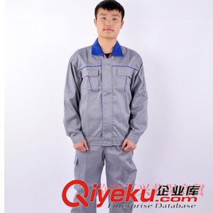 长袖工作服 【厂家直销】时尚拼色春款长袖工作服套装 搬运仓库工装物美价廉