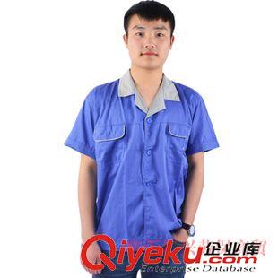 短袖工作服 【廠家直銷】夏季短袖工裝服夏裝上衣勞保工程防塵服 量大從優(yōu)原始圖片3