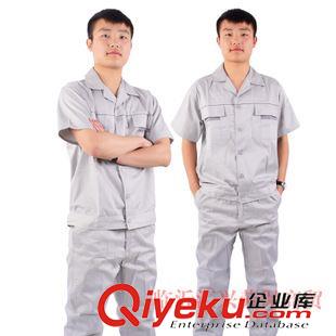 短袖工作服 【廠家直銷】夏季短袖防護工作服套裝 勞保電焊工服物美價廉原始圖片2