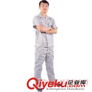 短袖工作服 【廠家直銷】夏季短袖防護工作服套裝 勞保電焊工服物美價廉原始圖片3