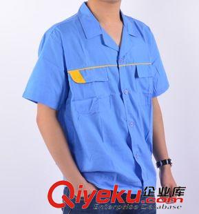 短袖工作服 勞保工作服上衣 單件 汽修工廠服 半袖男款 定做批發(fā) 廠家直銷原始圖片2