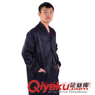 工作大褂 【厂家直销】加厚长袖蓝大褂工作服搬运工仓库大褂工作服物美价廉