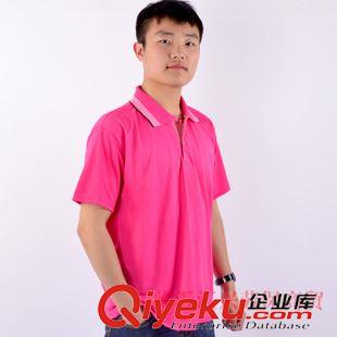 廣告衫 【廠家直銷】夏季短袖T恤廣告衫文化衫班服工作服質量保障質量優