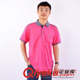 廣告衫 【廠家直銷】純棉拼色短袖夏裝文化衫班服工作服量大從優(yōu)物美價(jià)廉原始圖片3