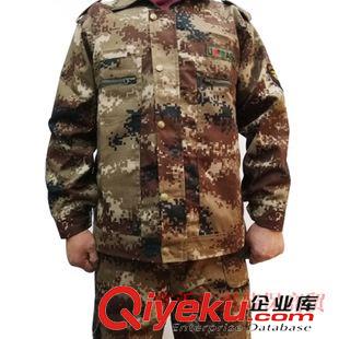 軍訓(xùn)用品 【熱賣(mài)】軍訓(xùn)用品 長(zhǎng)袖迷彩服套裝學(xué)生軍訓(xùn)服 迷彩軍訓(xùn)戶(hù)外軍旅服原始圖片2