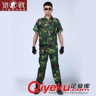 爆款直销 迷彩批发力量同款迷彩短袖45迷彩军训服户外迷彩制服作战训练服装