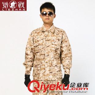 爆款直銷 廠價直銷外貿外軍迷彩服戶外服裝美軍一代BDU沙漠數碼jy迷彩服