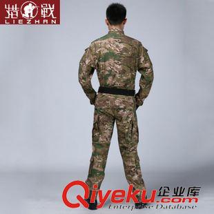 爆款直銷 廠家批發(fā)外貿(mào) 工作服 外軍迷彩服 一件代發(fā) zp小CP迷彩批發(fā)