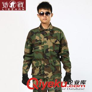 爆款直銷 批發戶外叢林數碼作訓服套裝美式男作訓服特戰服CS偽裝野戰工作