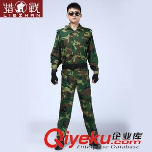 爆款直銷 廠家直銷批發(fā)迷彩服迷彩作訓衣服33式加厚服軍訓演出迷彩服套裝