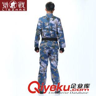 新品上市 廠家直銷空軍作訓(xùn)數(shù)碼迷彩服精品城市迷彩服軍迷役迷彩服套裝批發(fā)