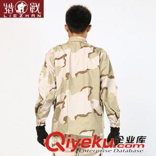 新品上市 批發(fā)野戰(zhàn)真人cs裝備 戶外作戰(zhàn)服 迷彩服 三沙迷彩套裝 美軍軍裝