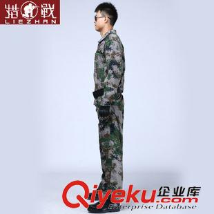 軍訓(xùn)套裝 批發(fā)07迷彩服長袖春秋套裝 林地作訓(xùn)迷彩服 陸戰(zhàn)作戰(zhàn)迷彩服全套