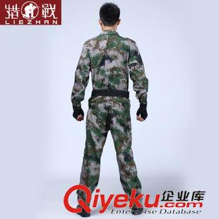 軍訓(xùn)套裝 批發(fā)07迷彩服長袖春秋套裝 林地作訓(xùn)迷彩服 陸戰(zhàn)作戰(zhàn)迷彩服全套