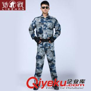 军训套装 新品 户外训练迷彩服 军训套装城市数码迷彩服  现货批发