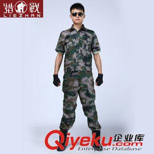 迷彩短袖T恤 迷彩短袖t恤純棉短袖班服?；晟篮＼娚罈l紋短袖圓領(lǐng)梅花牌打底衫