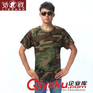 迷彩短袖T恤 批發(fā)戶(hù)外野戰(zhàn)體t恤zp廢墟迷彩男Ｔ迷彩半袖美軍 迷彩短袖夏裝