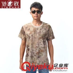 迷彩短袖T恤 批發(fā)外軍ACU迷彩T恤 純棉 軍訓(xùn)迷彩短袖批發(fā) 男款迷彩短袖迷彩服
