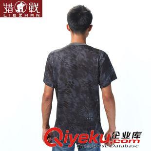 迷彩短袖T恤 2015爆款戶外圓領(lǐng)蟒紋迷彩透氣速干短袖 騎行服迷彩T恤{za}圓批發(fā)原始圖片3