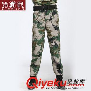迷彩單褲系列 男士戶外迷彩長褲沙漠?dāng)?shù)碼迷彩野戰(zhàn)訓(xùn)練長褲戰(zhàn)術(shù)褲特勤迷彩褲批發(fā)
