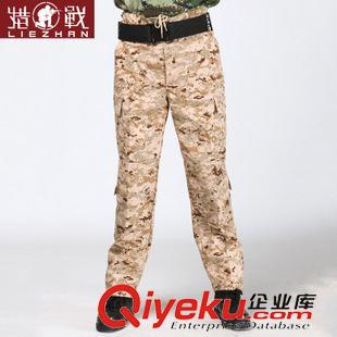 迷彩單褲系列 夏季新品 熱賣(mài)戶(hù)外軍迷戰(zhàn)術(shù)迷彩07滌卡褲 做工細(xì)致 廠價(jià)批發(fā)