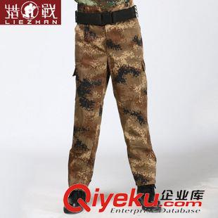 迷彩單褲系列 迷彩褲批發(fā)熱賣款男裝休閑褲 戶外多袋獵人男褲 04迷彩褲