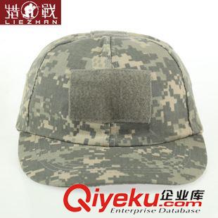 新款棒球帽、小兵帽、圓邊帽 戶外迷彩棒球帽 運(yùn)動(dòng) 休閑 遮陽(yáng)戰(zhàn)術(shù)帽 作戰(zhàn)灰綠迷彩帽廠家批發(fā)原始圖片2
