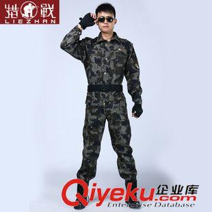 tj產品 戶外迷彩服斑點卡男女特種兵作戰服CS野戰套裝 工作服耐磨多袋