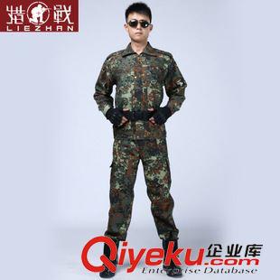 tj產品 戶外迷彩服斑點卡男女特種兵作戰(zhàn)服CS野戰(zhàn)套裝 工作服耐磨多袋