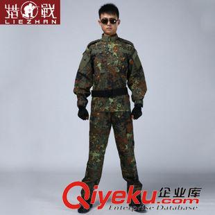 會員專區(qū) 外軍批發(fā)德軍叢林斑點迷彩服 美軍訓練服戶外運動男女作訓服