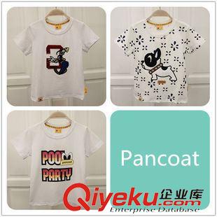 BABY PANCOAT 寶寶款 狗狗刺繡 字母漸變中小童 短袖T 有內(nèi)襯防粗糙