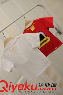 BABY PANCOAT大黃鴨大眼睛款刺繡 童T 2色入原始圖片2