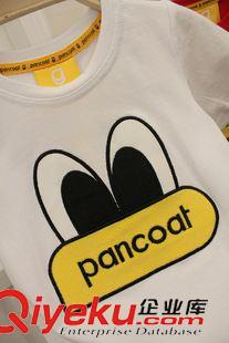 BABY PANCOAT大黃鴨大眼睛款刺繡 童T 2色入原始圖片3