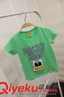 BABY 親子款 PANCOAT大黃鴨彩色字母印花款 童T 2色入原始圖片3