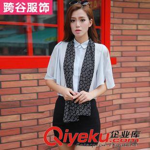 雙層系列 KE097廠家直銷 秋冬新款 韓版女士雙層絨雪紡復(fù)古鉆戒長款圍巾原始圖片3
