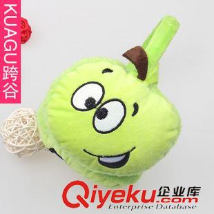 耳套系列 KF143 新款 2015年 卡通呆萌長鼻象耳套冬季保暖毛絨耳罩批發