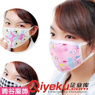 爆款2 KC001韓版多種卡通圖案fj口罩雙層帆布防塵保暖口罩卡通口罩原始圖片2